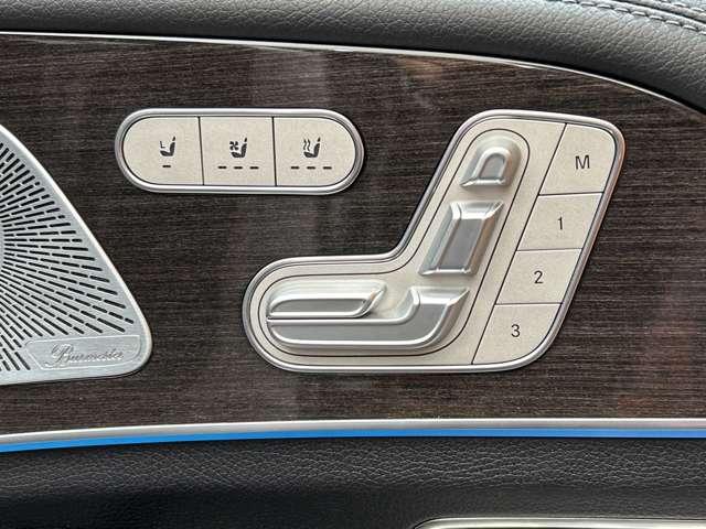 ＧＬＥ ＧＬＥ３００ｄ　４マチック　ＡＭＧライン　レザーＥＸＣ　パノラマＳＲ　純正ナビ　３６０°カメラ　ＡＣＣ　ＨＵＤ　シートヒーター　ベンチレーター　パワーシート　ＬＥＤヘッドライト　ハイビームアシスト　電動リアゲート　Ｂｕｒｍｅｓｔｅｒサウンド（29枚目）