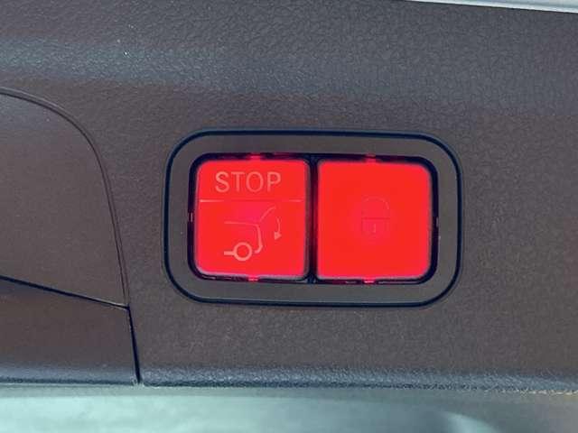 ＧＬＥ ＧＬＥ３００ｄ　４マチック　ＡＭＧライン　レザーＥＸＣ　パノラマＳＲ　純正ナビ　３６０°カメラ　ＡＣＣ　ＨＵＤ　シートヒーター　ベンチレーター　パワーシート　ＬＥＤヘッドライト　ハイビームアシスト　電動リアゲート　Ｂｕｒｍｅｓｔｅｒサウンド（53枚目）