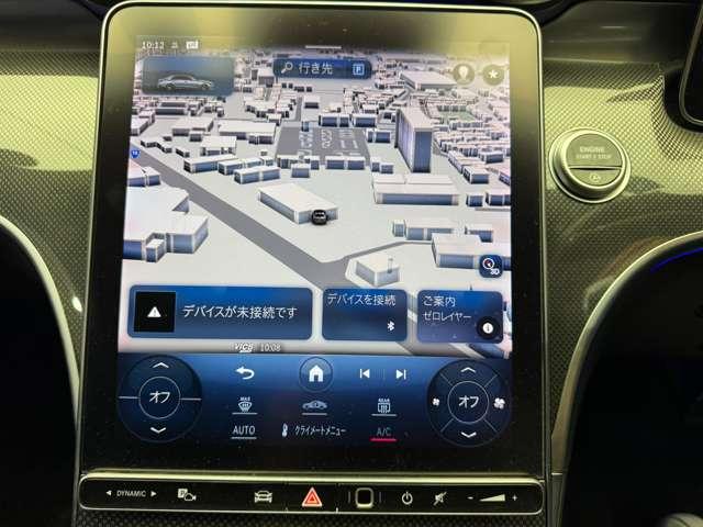 Cクラス C200アバンギャルド AMGライン パノラマSR レザーエクスクルーシブPKG ベーシックPKG リアアクスルステアリング 黒革 ACC HUD ARナビ TV 360°Bluetooth接続 シートヒーター アクティブパーキング(12枚目)