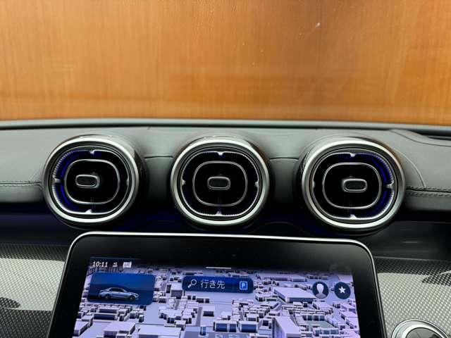 Cクラス C200アバンギャルド AMGライン パノラマSR レザーエクスクルーシブPKG ベーシックPKG リアアクスルステアリング 黒革 ACC HUD ARナビ TV 360°Bluetooth接続 シートヒーター アクティブパーキング(17枚目)