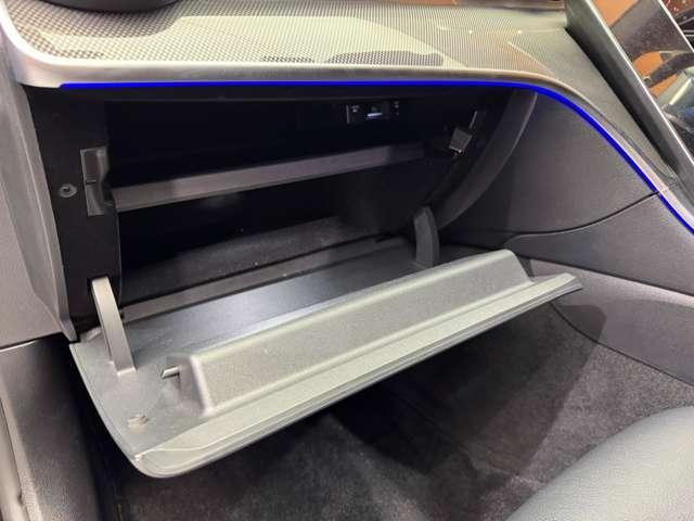 Cクラス C200アバンギャルド AMGライン パノラマSR レザーエクスクルーシブPKG ベーシックPKG リアアクスルステアリング 黒革 ACC HUD ARナビ TV 360°Bluetooth接続 シートヒーター アクティブパーキング(40枚目)