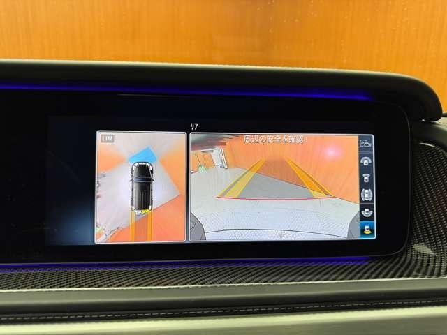 Ｇクラス Ｇ６３　ストロンガーザンタイムエディション　２５０台限定車　ＡＭＧエクスクルーシブパッケージ　サンルーフ　３６０°カメラ　ベンチレーション　シートヒーター　パワーシート　エキゾーストシステム　Ｂｕｒｍｅｓｔｅｒ　純正２２ＡＷ　アンビエントライト（11枚目）