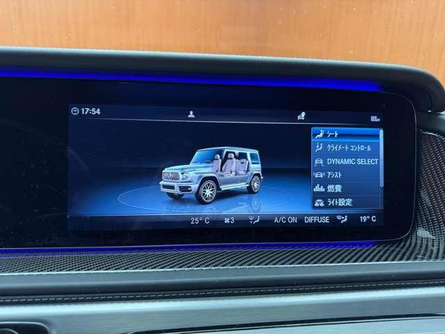 Ｇクラス Ｇ６３　ストロンガーザンタイムエディション　２５０台限定車　ＡＭＧエクスクルーシブパッケージ　サンルーフ　３６０°カメラ　ベンチレーション　シートヒーター　パワーシート　エキゾーストシステム　Ｂｕｒｍｅｓｔｅｒ　純正２２ＡＷ　アンビエントライト（13枚目）