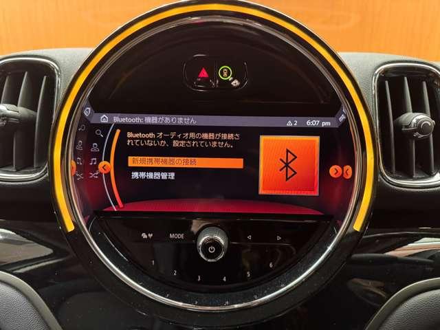 MINI クーパーD クロスオーバー OP18インチAW ACC 純正ナビ バックカメラ パーキングアシスト LEDヘッドライト オートライト 電動リアゲート パークディスタンスコントロール ドラレコ ETC 横滑り防止機能(11枚目)