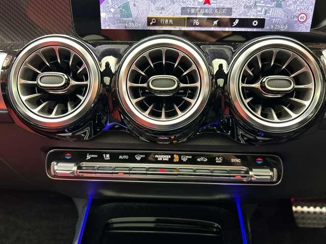 ＧＬＢ ＧＬＢ２００ｄ　４マチック　ＡＭＧライン　パノラマＳＲ　レザーエクスクルーシブＰＫＧ　アドバンスドＰＫＧ　赤黒革シート　ＡＣＣ　ナビ　ＴＶ　３６０°　Ｂｌｕｅｔｏｏｔｈ　ＨＵＤ　シートヒーター　電動リアゲート　ＬＥＤライト　ドラレコ　ＥＴＣ（15枚目）