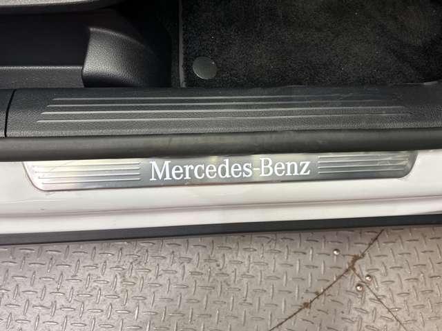 ＧＬＢ ＧＬＢ２００ｄ　４マチック　ＡＭＧライン　パノラマＳＲ　レザーエクスクルーシブＰＫＧ　アドバンスドＰＫＧ　赤黒革シート　ＡＣＣ　ナビ　ＴＶ　３６０°　Ｂｌｕｅｔｏｏｔｈ　ＨＵＤ　シートヒーター　電動リアゲート　ＬＥＤライト　ドラレコ　ＥＴＣ（27枚目）