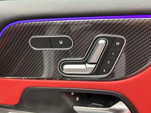 ＧＬＢ ＧＬＢ２００ｄ　４マチック　ＡＭＧライン　パノラマＳＲ　レザーエクスクルーシブＰＫＧ　アドバンスドＰＫＧ　赤黒革シート　ＡＣＣ　ナビ　ＴＶ　３６０°　Ｂｌｕｅｔｏｏｔｈ　ＨＵＤ　シートヒーター　電動リアゲート　ＬＥＤライト　ドラレコ　ＥＴＣ（28枚目）