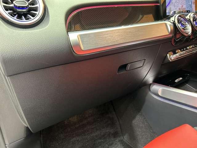 ＧＬＢ ＧＬＢ２００ｄ　４マチック　ＡＭＧライン　パノラマＳＲ　レザーエクスクルーシブＰＫＧ　アドバンスドＰＫＧ　赤黒革シート　ＡＣＣ　ナビ　ＴＶ　３６０°　Ｂｌｕｅｔｏｏｔｈ　ＨＵＤ　シートヒーター　電動リアゲート　ＬＥＤライト　ドラレコ　ＥＴＣ（37枚目）