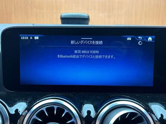 Ｂクラス Ｂ２００ｄ　ＡＭＧラインパッケージ　ＡＣＣ　半革シート　ナビ　ＴＶ　Ｂカメラ　Ｂｌｕｅｔｏｏｔｈ接続　電動シート　シートヒーター　電動リアゲート　マルチビームＬＥＤヘッドライト　オートハイビーム　衝突軽減Ｂ　ＢＳＭ　ＬＫＡ　ワンオーナー（11枚目）