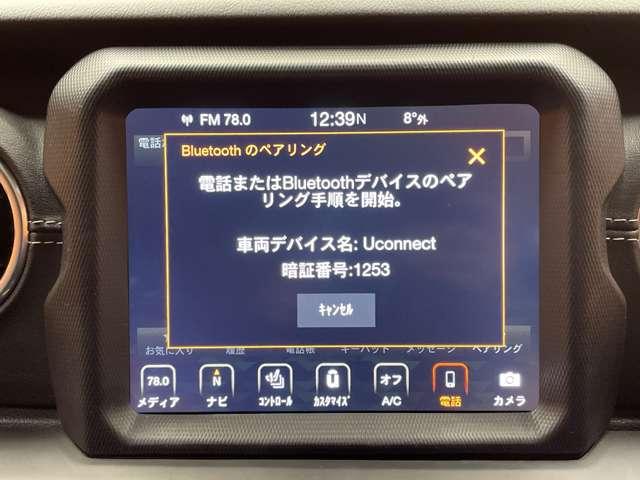 ジープ・ラングラーアンリミテッド サハラ　ＡＣＣ　黒革　ナビ　ＴＶ　Ｂカメラ　Ｂｌｕｅｔｏｏｔｈ接続　ＡＬＰＩＮＥスピーカー　シートＨ　ステアリングＨ　ＬＥＤヘッドライト　パークアシスト　衝突軽減Ｂ　ＢＳＭ　ワンオーナー　ドラレコ　ＥＴＣ（11枚目）