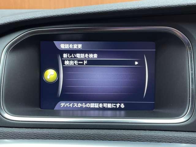 Ｖ４０ Ｄ４　インスクリプション　ＡＣＣ　黒革シート　ｈａｒｍａｎｋａｒｄｏｎサウンド　ナビ　Ｂカメラ　Ｂｌｕｅｔｏｏｔｈ接続　前席電動シート　ＬＥＤヘッドライト　パーキングしスト　衝突軽減ブレーキ　ＢＳＭ　ＬＫＡ　ドラレコ　ＥＴＣ（11枚目）