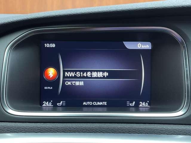 Ｖ４０ Ｄ４　インスクリプション　ＡＣＣ　黒革シート　ｈａｒｍａｎｋａｒｄｏｎサウンド　ナビ　Ｂカメラ　Ｂｌｕｅｔｏｏｔｈ接続　前席電動シート　ＬＥＤヘッドライト　パーキングしスト　衝突軽減ブレーキ　ＢＳＭ　ＬＫＡ　ドラレコ　ＥＴＣ（12枚目）