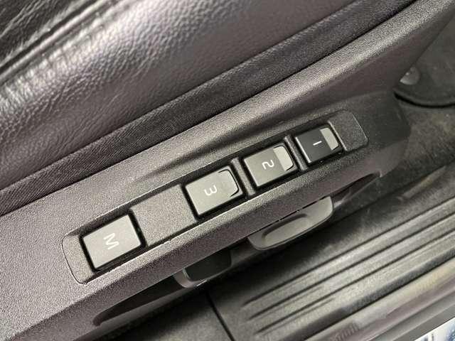 Ｖ４０ Ｄ４　インスクリプション　ＡＣＣ　黒革シート　ｈａｒｍａｎｋａｒｄｏｎサウンド　ナビ　Ｂカメラ　Ｂｌｕｅｔｏｏｔｈ接続　前席電動シート　ＬＥＤヘッドライト　パーキングしスト　衝突軽減ブレーキ　ＢＳＭ　ＬＫＡ　ドラレコ　ＥＴＣ（27枚目）