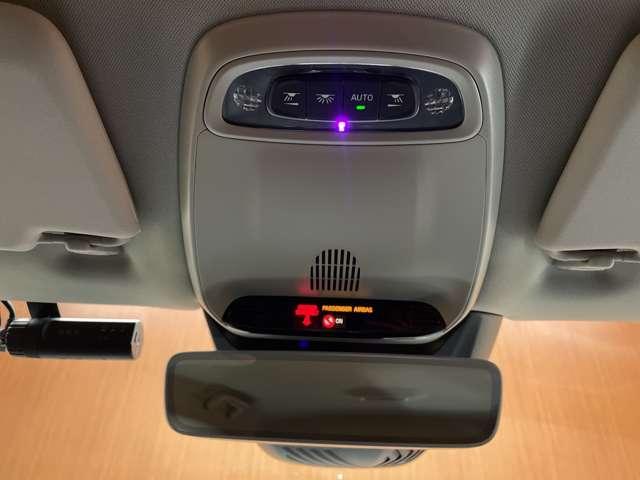 Ｖ４０ Ｄ４　インスクリプション　ＡＣＣ　黒革シート　ｈａｒｍａｎｋａｒｄｏｎサウンド　ナビ　Ｂカメラ　Ｂｌｕｅｔｏｏｔｈ接続　前席電動シート　ＬＥＤヘッドライト　パーキングしスト　衝突軽減ブレーキ　ＢＳＭ　ＬＫＡ　ドラレコ　ＥＴＣ（30枚目）