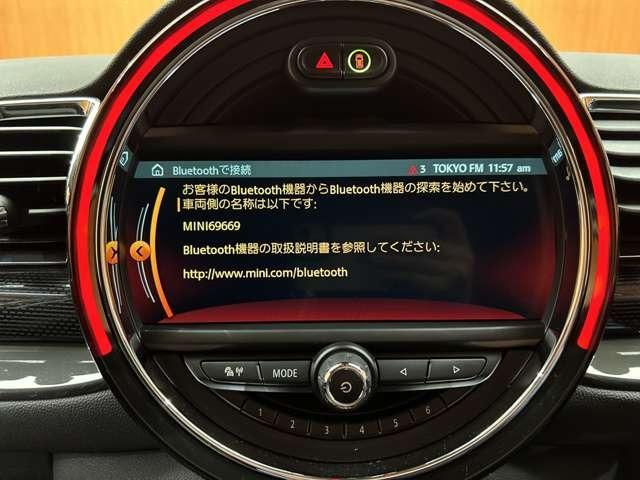 ＭＩＮＩ クーパーＳＤ　クラブマン　ペッパーＰＫＧ　ＡＣＣ　ナビ　ＢカメラＢｌｕｅｔｏｏｔｈ接続　ＰＤＣ　ＬＥＤヘッドライト　インテリジェントセーフティ　エキサイトメントＰＫＧ　ドライビングモード　コンフォートアクセス　ドラレコ　ＥＴＣ（12枚目）