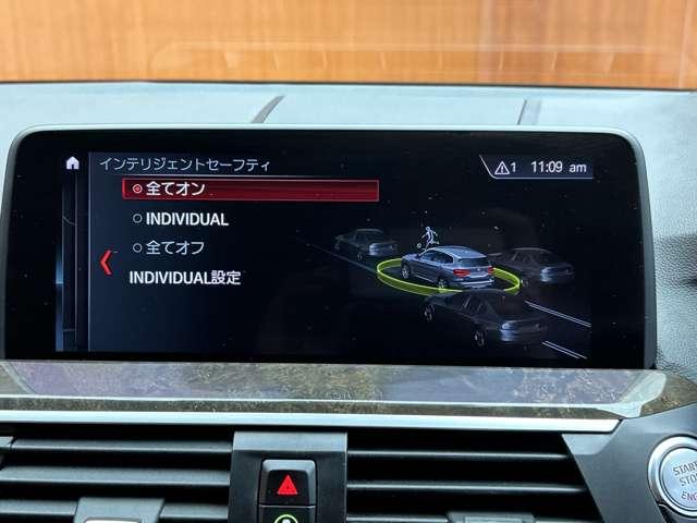 Ｘ３ ｘＤｒｉｖｅ　２０ｄ　Ｍスポーツハイラインパッケージ　ハイラインＰＫＧ　茶革シート　ＨＵＤ　ＡＣＣ　ナビ　ＴＶ　３６０°　Ｂｌｕｅｔｏｏｔｈ接続　電動リアゲート　電動シート　シートＨ　コンフォートアクセス　衝突軽減Ｂ　ＢＳＭ　ＬＫＡ　ドラレコ　ＥＴＣ（12枚目）