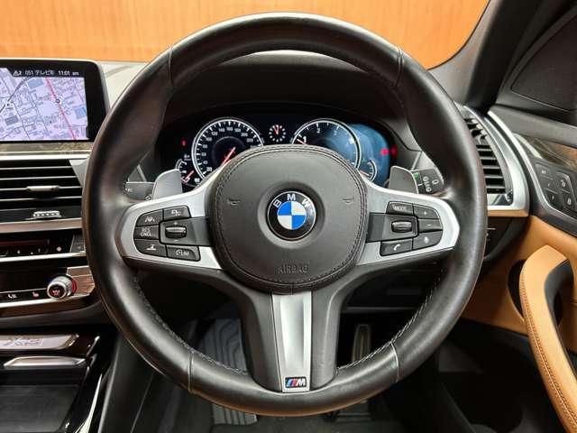 Ｘ３ ｘＤｒｉｖｅ　２０ｄ　Ｍスポーツハイラインパッケージ　ハイラインＰＫＧ　茶革シート　ＨＵＤ　ＡＣＣ　ナビ　ＴＶ　３６０°　Ｂｌｕｅｔｏｏｔｈ接続　電動リアゲート　電動シート　シートＨ　コンフォートアクセス　衝突軽減Ｂ　ＢＳＭ　ＬＫＡ　ドラレコ　ＥＴＣ（19枚目）