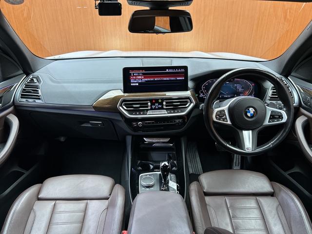 Ｘ３ ｘＤｒｉｖｅ　２０ｄ　Ｍスポーツ　茶革シート　ＡＣＣ　ナビ　地デジＴＶ　３６０°　Ｂｌｕｅｔｏｏｔｈ接続　ＣａｒＰｌａｙ　シートＨ　パーキングアシスト　パワーバックドア　ＬＥＤヘッドライト　　衝突軽減Ｂ　ＢＳＭ　ＬＫＡ　ワンオーナー（4枚目）