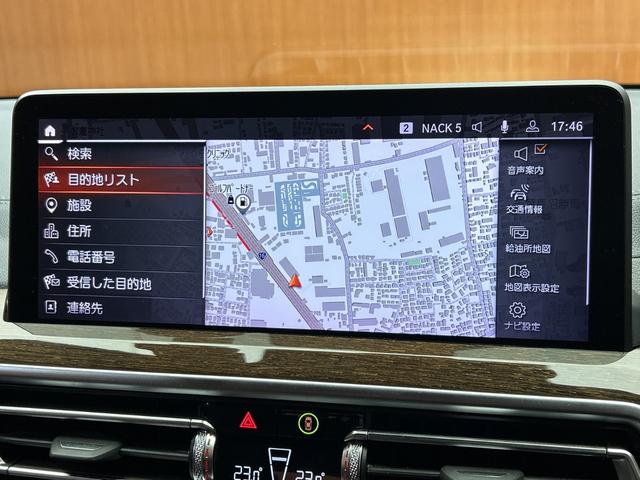 Ｘ３ ｘＤｒｉｖｅ　２０ｄ　Ｍスポーツ　茶革シート　ＡＣＣ　ナビ　地デジＴＶ　３６０°　Ｂｌｕｅｔｏｏｔｈ接続　ＣａｒＰｌａｙ　シートＨ　パーキングアシスト　パワーバックドア　ＬＥＤヘッドライト　　衝突軽減Ｂ　ＢＳＭ　ＬＫＡ　ワンオーナー（11枚目）