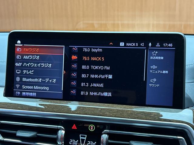Ｘ３ ｘＤｒｉｖｅ　２０ｄ　Ｍスポーツ　茶革シート　ＡＣＣ　ナビ　地デジＴＶ　３６０°　Ｂｌｕｅｔｏｏｔｈ接続　ＣａｒＰｌａｙ　シートＨ　パーキングアシスト　パワーバックドア　ＬＥＤヘッドライト　　衝突軽減Ｂ　ＢＳＭ　ＬＫＡ　ワンオーナー（13枚目）