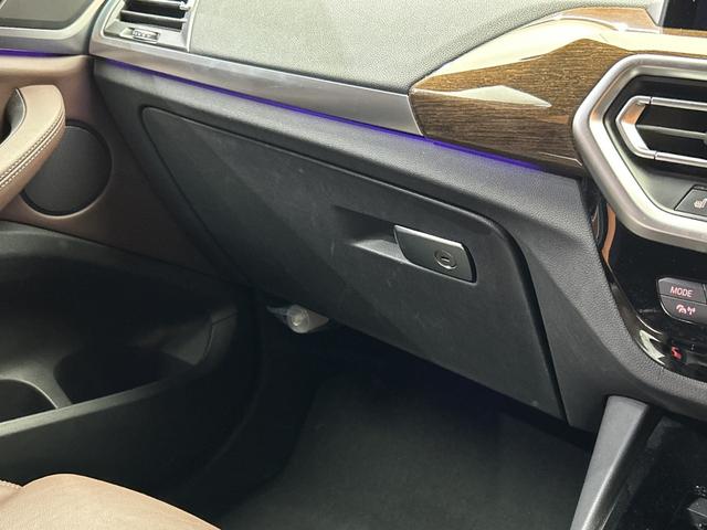 Ｘ３ ｘＤｒｉｖｅ　２０ｄ　Ｍスポーツ　茶革シート　ＡＣＣ　ナビ　地デジＴＶ　３６０°　Ｂｌｕｅｔｏｏｔｈ接続　ＣａｒＰｌａｙ　シートＨ　パーキングアシスト　パワーバックドア　ＬＥＤヘッドライト　　衝突軽減Ｂ　ＢＳＭ　ＬＫＡ　ワンオーナー（33枚目）
