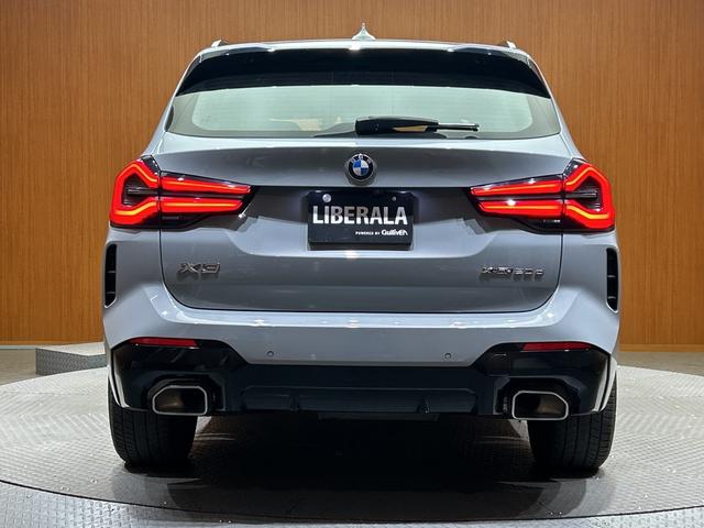 Ｘ３ ｘＤｒｉｖｅ　２０ｄ　Ｍスポーツ　茶革シート　ＡＣＣ　ナビ　地デジＴＶ　３６０°　Ｂｌｕｅｔｏｏｔｈ接続　ＣａｒＰｌａｙ　シートＨ　パーキングアシスト　パワーバックドア　ＬＥＤヘッドライト　　衝突軽減Ｂ　ＢＳＭ　ＬＫＡ　ワンオーナー（49枚目）
