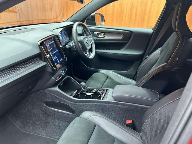 ＸＣ４０ Ｔ４　ＡＷＤ　Ｒデザイン　ＡＣＣ　純正ナビ　３６０°カメラ　ハーフレザーシート　パワーシート　シートヒーター　レーンアシスト　ブラインドスポット　パーキングアシスト　電動リアゲート　コーナーセンサー　オートライト　ドラレコ（35枚目）