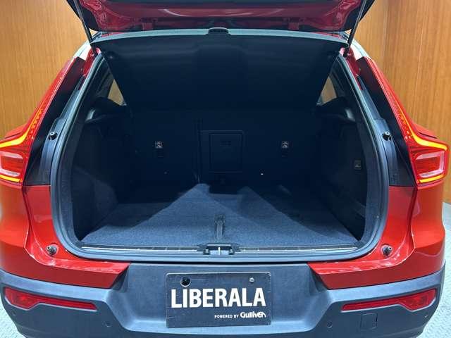 ＸＣ４０ Ｔ４　ＡＷＤ　Ｒデザイン　ＡＣＣ　純正ナビ　３６０°カメラ　ハーフレザーシート　パワーシート　シートヒーター　レーンアシスト　ブラインドスポット　パーキングアシスト　電動リアゲート　コーナーセンサー　オートライト　ドラレコ（43枚目）