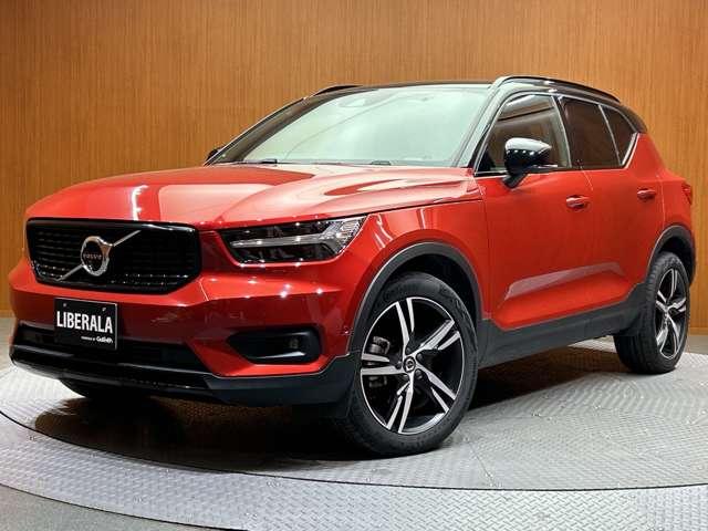 ＸＣ４０ Ｔ４　ＡＷＤ　Ｒデザイン　ＡＣＣ　純正ナビ　３６０°カメラ　ハーフレザーシート　パワーシート　シートヒーター　レーンアシスト　ブラインドスポット　パーキングアシスト　電動リアゲート　コーナーセンサー　オートライト　ドラレコ（52枚目）