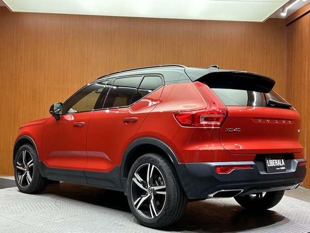 ＸＣ４０ Ｔ４　ＡＷＤ　Ｒデザイン　ＡＣＣ　純正ナビ　３６０°カメラ　ハーフレザーシート　パワーシート　シートヒーター　レーンアシスト　ブラインドスポット　パーキングアシスト　電動リアゲート　コーナーセンサー　オートライト　ドラレコ（54枚目）
