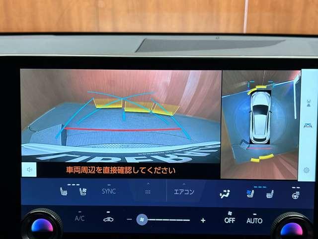 ＮＸ ＮＸ３５０ｈ　Ｆスポーツ　サンルーフ　ＡＣＣ　純正ナビ　３６０°カメラ　赤黒コンビレザーシート　ベンチレーション　シートヒーター　ステアリングヒーター　電動リアゲート　ＨＵＤ　オートホールド　ＥＴＣ　ドラレコ（11枚目）
