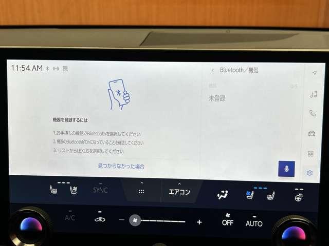 ＮＸ ＮＸ３５０ｈ　Ｆスポーツ　サンルーフ　ＡＣＣ　純正ナビ　３６０°カメラ　赤黒コンビレザーシート　ベンチレーション　シートヒーター　ステアリングヒーター　電動リアゲート　ＨＵＤ　オートホールド　ＥＴＣ　ドラレコ（12枚目）