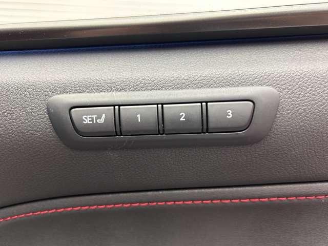 ＮＸ ＮＸ３５０ｈ　Ｆスポーツ　サンルーフ　ＡＣＣ　純正ナビ　３６０°カメラ　赤黒コンビレザーシート　ベンチレーション　シートヒーター　ステアリングヒーター　電動リアゲート　ＨＵＤ　オートホールド　ＥＴＣ　ドラレコ（29枚目）