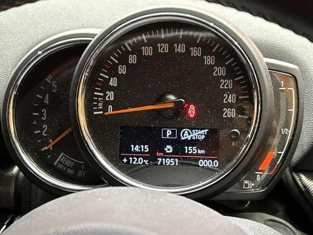 ＭＩＮＩ クーパーＳＤ　クラブマン　黒革　シートヒーター　メモリーパワーシート　ＡＣＣ　純正ナビ　バックカメラ　リアＰＤＣ　インテリジェントセーフティ　ＬＥＤヘッドライト　オートライト　電動パーキングブレーキ　ＥＴＣ　ドラレコ（22枚目）