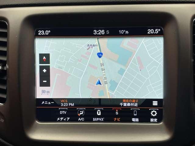 ジープ・コンパス ロンジチュード　クルーズコントロール　ナビ　地デジＴＶ　バックカメラ　Ｂｌｕｅｔｏｏｔｈ接続　パークアシスト　ブラックルーフ　ブラックルーフレール　プライバシーガラス　プッシュスタート　純正１７インチＡＷ　ＥＴＣ（9枚目）