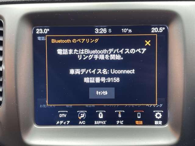 ジープ・コンパス ロンジチュード　クルーズコントロール　ナビ　地デジＴＶ　バックカメラ　Ｂｌｕｅｔｏｏｔｈ接続　パークアシスト　ブラックルーフ　ブラックルーフレール　プライバシーガラス　プッシュスタート　純正１７インチＡＷ　ＥＴＣ（10枚目）