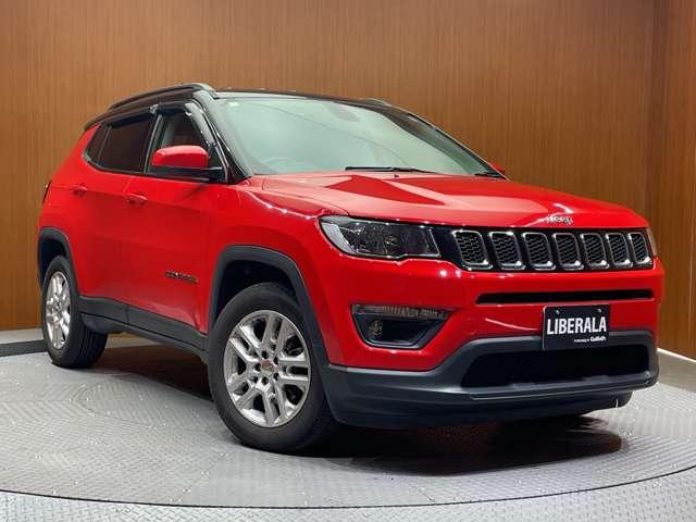 ジープ・コンパス ロンジチュード　クルーズコントロール　ナビ　地デジＴＶ　バックカメラ　Ｂｌｕｅｔｏｏｔｈ接続　パークアシスト　ブラックルーフ　ブラックルーフレール　プライバシーガラス　プッシュスタート　純正１７インチＡＷ　ＥＴＣ（46枚目）