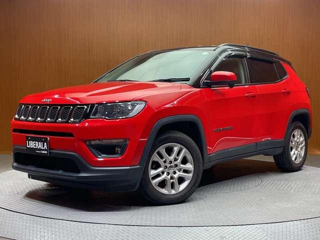 ジープ・コンパス ロンジチュード　クルーズコントロール　ナビ　地デジＴＶ　バックカメラ　Ｂｌｕｅｔｏｏｔｈ接続　パークアシスト　ブラックルーフ　ブラックルーフレール　プライバシーガラス　プッシュスタート　純正１７インチＡＷ　ＥＴＣ（47枚目）