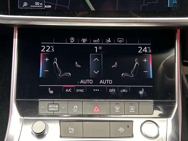 Ａ７スポーツバック ５５ＴＦＳＩクワトロ　Ｓライン　ＡＣＣ　黒革シート　ＯＰ２１インチＡＷ　マトリクスＬＥＤヘッドライト　バーチャルコックピット　純正ナビ　３６０°カメラ　アダプティブドライビングアシスト　レーンアシスト　サイドアシスト　ドラレコ（11枚目）