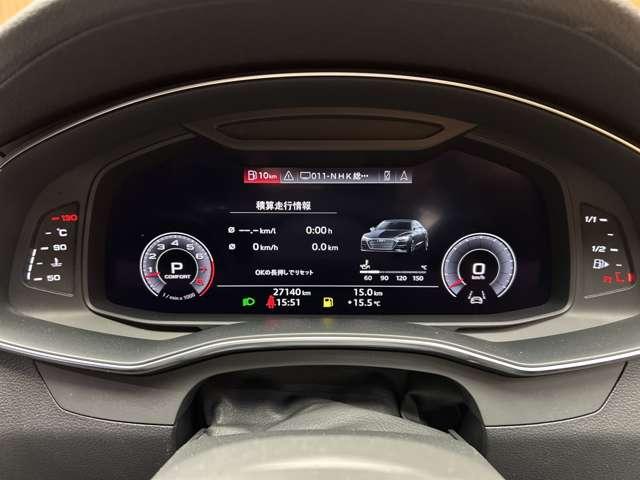 Ａ７スポーツバック ５５ＴＦＳＩクワトロ　Ｓライン　ＡＣＣ　黒革シート　ＯＰ２１インチＡＷ　マトリクスＬＥＤヘッドライト　バーチャルコックピット　純正ナビ　３６０°カメラ　アダプティブドライビングアシスト　レーンアシスト　サイドアシスト　ドラレコ（20枚目）