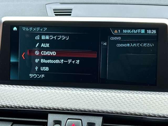 Ｘ２ ｘＤｒｉｖｅ　２０ｉ　ＭスポーツＸ　アドバンスドアクティブセーフティＰＫＧ　デビューＰＫＧ　ワンオーナー　ＡＣＣ　ＨＵＤ　純正ナビ　バックカメラ　パワーシート　シートヒーター　電動リアゲート　コンフォートアクセス　ドラレコ　ＥＴＣ（13枚目）