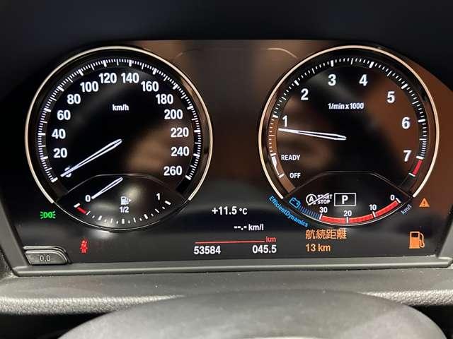 Ｘ２ ｘＤｒｉｖｅ　２０ｉ　ＭスポーツＸ　アドバンスドアクティブセーフティＰＫＧ　デビューＰＫＧ　ワンオーナー　ＡＣＣ　ＨＵＤ　純正ナビ　バックカメラ　パワーシート　シートヒーター　電動リアゲート　コンフォートアクセス　ドラレコ　ＥＴＣ（23枚目）