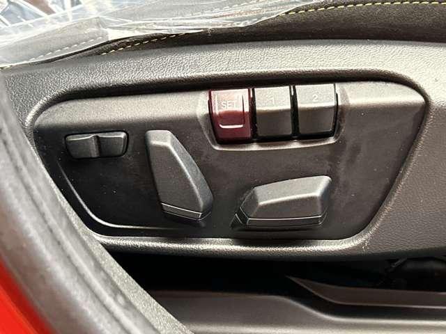 Ｘ２ ｘＤｒｉｖｅ　２０ｉ　ＭスポーツＸ　アドバンスドアクティブセーフティＰＫＧ　デビューＰＫＧ　ワンオーナー　ＡＣＣ　ＨＵＤ　純正ナビ　バックカメラ　パワーシート　シートヒーター　電動リアゲート　コンフォートアクセス　ドラレコ　ＥＴＣ（33枚目）