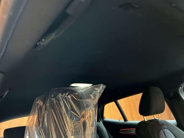 Ｘ２ ｘＤｒｉｖｅ　２０ｉ　ＭスポーツＸ　アドバンスドアクティブセーフティＰＫＧ　デビューＰＫＧ　ワンオーナー　ＡＣＣ　ＨＵＤ　純正ナビ　バックカメラ　パワーシート　シートヒーター　電動リアゲート　コンフォートアクセス　ドラレコ　ＥＴＣ（39枚目）