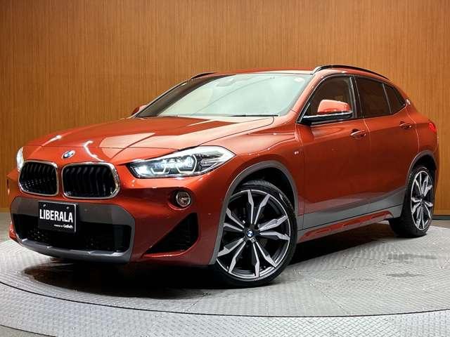 Ｘ２ ｘＤｒｉｖｅ　２０ｉ　ＭスポーツＸ　アドバンスドアクティブセーフティＰＫＧ　デビューＰＫＧ　ワンオーナー　ＡＣＣ　ＨＵＤ　純正ナビ　バックカメラ　パワーシート　シートヒーター　電動リアゲート　コンフォートアクセス　ドラレコ　ＥＴＣ（61枚目）