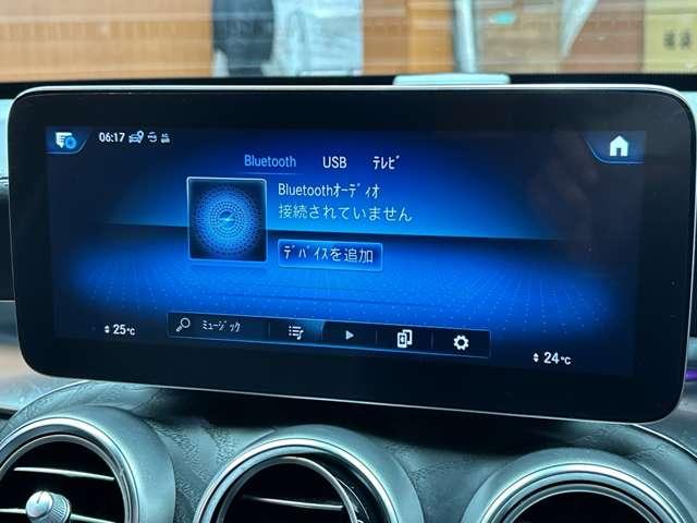 ＧＬＣ ＧＬＣ２２０ｄ　４マチック　ＡＭＧライン　レザーエクスクルーシブＰＫＧ　パノラマＳＲ　純正ナビ　３６０°カメラ　ＡＣＣ　ＨＵＤ　ＢＳＭ　シートヒーター　ベンチレーター　パワーシート　マルチビームＬＥＤ　ハイビームアシスト　Ｂｕｒｍｅｓｔｅｒ（12枚目）