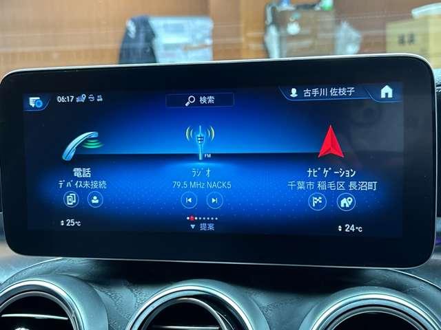 ＧＬＣ ＧＬＣ２２０ｄ　４マチック　ＡＭＧライン　レザーエクスクルーシブＰＫＧ　パノラマＳＲ　純正ナビ　３６０°カメラ　ＡＣＣ　ＨＵＤ　ＢＳＭ　シートヒーター　ベンチレーター　パワーシート　マルチビームＬＥＤ　ハイビームアシスト　Ｂｕｒｍｅｓｔｅｒ（13枚目）