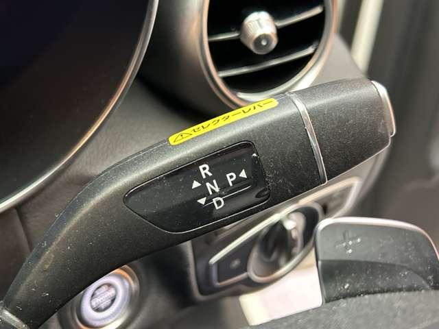 ＧＬＣ ＧＬＣ２２０ｄ　４マチック　ＡＭＧライン　レザーエクスクルーシブＰＫＧ　パノラマＳＲ　純正ナビ　３６０°カメラ　ＡＣＣ　ＨＵＤ　ＢＳＭ　シートヒーター　ベンチレーター　パワーシート　マルチビームＬＥＤ　ハイビームアシスト　Ｂｕｒｍｅｓｔｅｒ（25枚目）