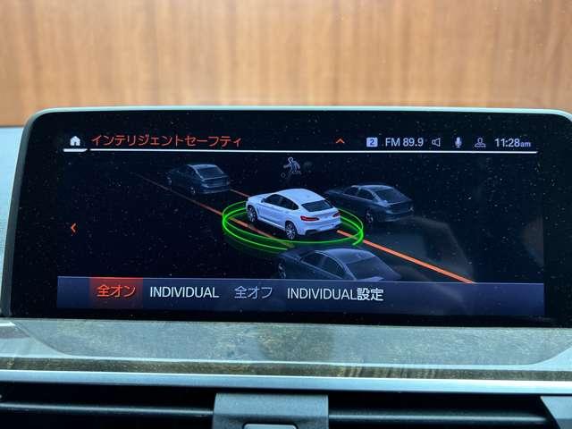 Ｘ４ ｘＤｒｉｖｅ　２０ｄ　Ｍスポーツ　ＡＣＣ　黒革シート　ベンチレーション　シートヒーター　パワーシート　純正ナビ　３６０°カメラ　ＨＵＤ　電動リアゲート　ＬＤＷ　ＬＣＷ　コンフォートアクセス　ワイヤレスチャージング　ＥＴＣ（12枚目）