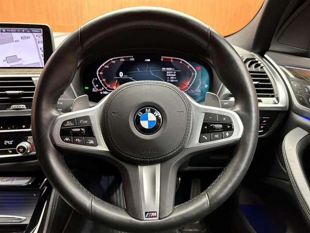 Ｘ４ ｘＤｒｉｖｅ　２０ｄ　Ｍスポーツ　ＡＣＣ　黒革シート　ベンチレーション　シートヒーター　パワーシート　純正ナビ　３６０°カメラ　ＨＵＤ　電動リアゲート　ＬＤＷ　ＬＣＷ　コンフォートアクセス　ワイヤレスチャージング　ＥＴＣ（19枚目）